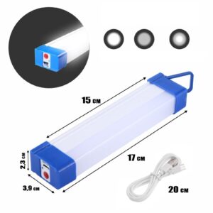 Polizei P-150 Şarjlı Mıklatıslı USB Işıldak